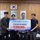 북평동 북평초등학교 강원일보