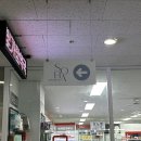 한가람내과의원 이미지