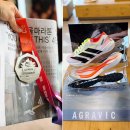 강남스토리골프존 | 아디다스 런닝화 쇼핑 강남점 동아마라톤 2026 메달 각인 후기