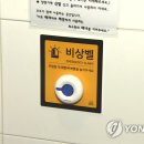 1-10 공중화장실 이미지