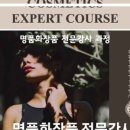 명품화장품 이미지