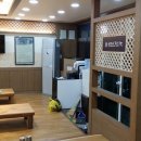 신가네정읍국밥 고창점 이미지