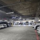 (주)롯데마트(수완점) 이미지