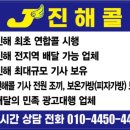 NK모터스 이미지