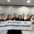 왁싱에 미치다 이미지