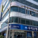 건설업 기초안전보건교육 이수 완료 !