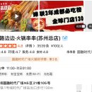 마루비엔비엔 이미지