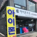 방죽안오거리 아래 이미지