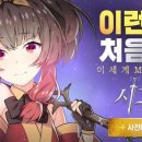 천성슈퍼 이미지