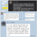 현메디칼 | [공지] [어수강 수학] 예비고1(현 중3) 특강 안내!