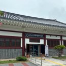 로엠경주점 | 경남 통영 부모님 여행 통영 가볼만 한 곳 삼도수군통제영 역사관 입장료 주차