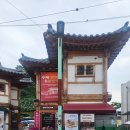 알카페