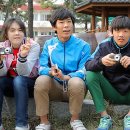 청록원회관 연합뉴스
