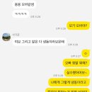 편의점사랑 함허동천 | 제목을 뭘로하지_김밥편