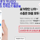 서울논현초등학교 이미지