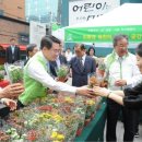 지원농수산 이미지