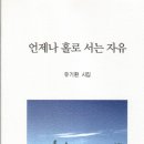 두손컴