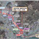 내성교차로 이미지