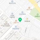 법무사심재무사무소 이미지