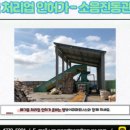 엠브이피파트너스 행정법률사무소 이미지