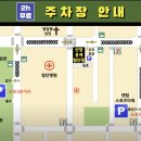 첨단중앙로182번길첨단중앙로152번길 이미지