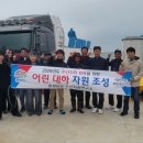 수자연