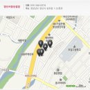 네파(송우리) 티스토리