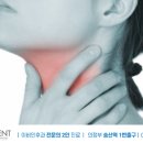 (주)바른진단 이미지