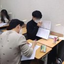 그레이드원학원