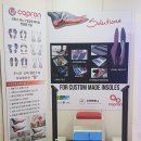 아나파본의원 이미지