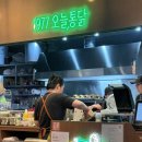 오늘통닭(덕계점)