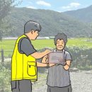 청도군장애인복지관 이미지