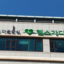 성남광고기획