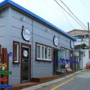 교동떡방 | 제천여행 제천향교 길 삶을 그린 벽화마을 제천교동민화마을
