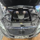 메르카바 종합정비 이미지