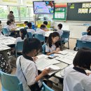 광주교대부속초등학교 이미지