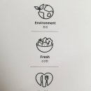 국씨네푸드