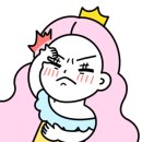 이지점핑체온다이어트