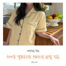 하이픈 | 여성잠옷 추천, 하이픈 옐로우드림 브리즈핏 반팔 잠옷 세트
