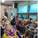 한국한센복지협회충북.세종지부부설충북의원 | (무지개마을) 충북의원 피부과 진료,봉사