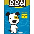 씨앤에이치컴퍼니 이미지