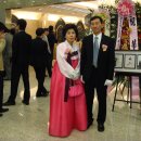 와~~~우.....최덕규 2녀 결혼식 이야기 이미지