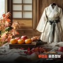 투앤원결혼정보