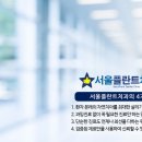 대호치과의원 이미지