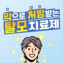 명문소아청소년과의원 이미지