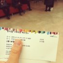 [아이언마스크] 후기