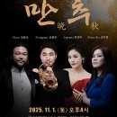 포네일 - 제주시 하귀동남3길 6 | 포네일