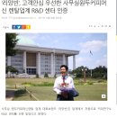 명성커피숍 이미지