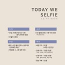 우리한우셀프 이미지