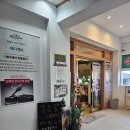 훈증힐링 이미지